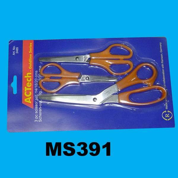 3PCS SCISSORS SET style 11