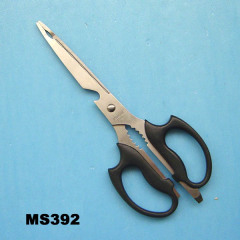 8.5in SCISSORS style 4