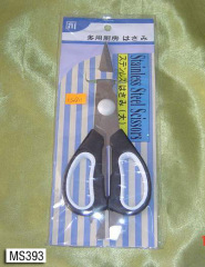 KITCHEN SCISSORS style 15