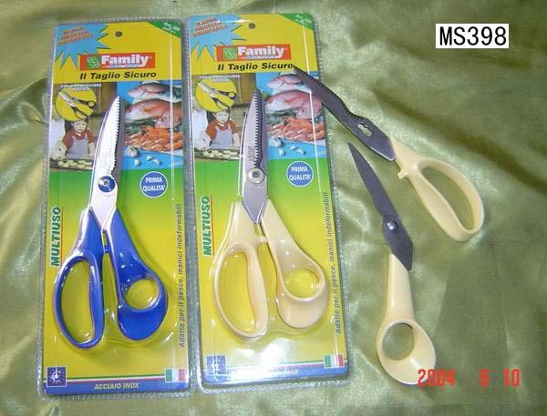 7.5in SCISSORS style 3