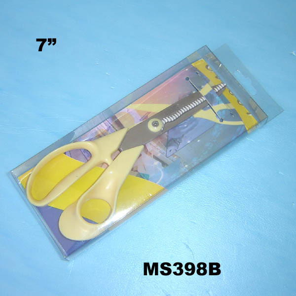 7.5in SCISSORS in PVC BOX