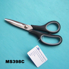8in SCISSORS with SOFT Handle style 2