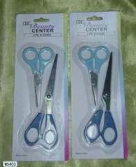 2PCS SCISSORS SET style 10