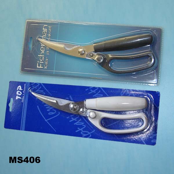 BLACK PLASTIC CHICKEN SCISSORS