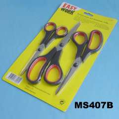 3PCS SS SCISSORS SOFT GRIP Handle
