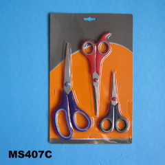 3PCS SCISSORS style 9