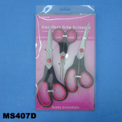 3PCS SCISSORS in PVC BOX
