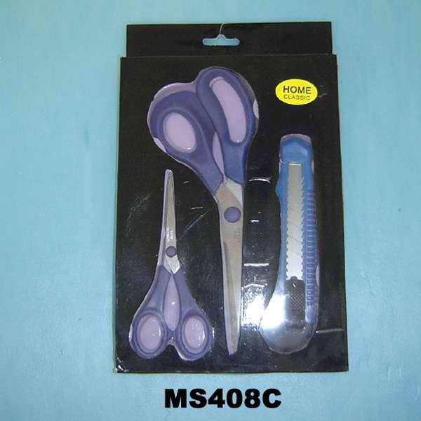 3PCS SCISSORS SETS with PAPER CUTTER IN WINDON BOX