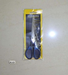 SCISSORS style 22