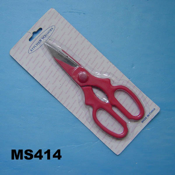 KITCHEN SCISSORS style 16