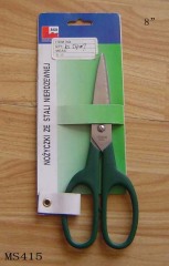 6in SS SCISSORS style 5
