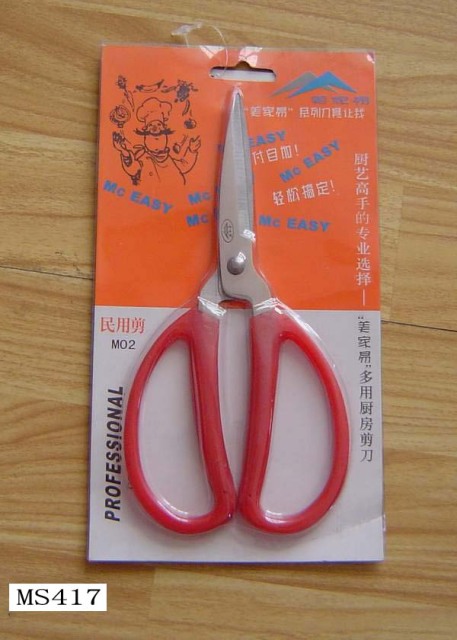KITCHEN SCISSORS trp Handle
