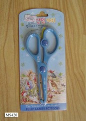 5.5in STUDENT SCISSORS