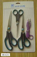 4PCS SCISSORS style 2