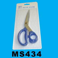 8in SS SCISSORS style 14