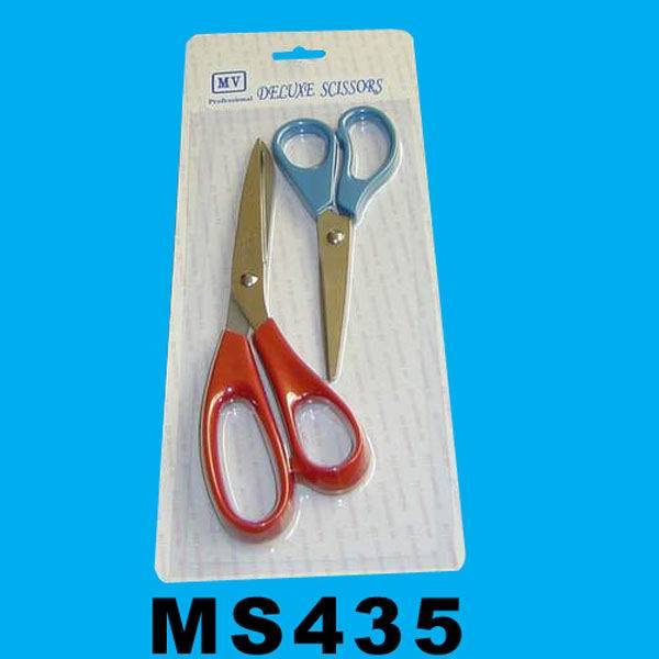2PCS SCISSORS 8in 6in