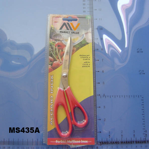SCISSORS 8.5in DB