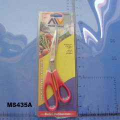 SCISSORS 8.5in DB