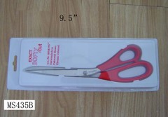SCISSORS 9.5in in PVC BOX