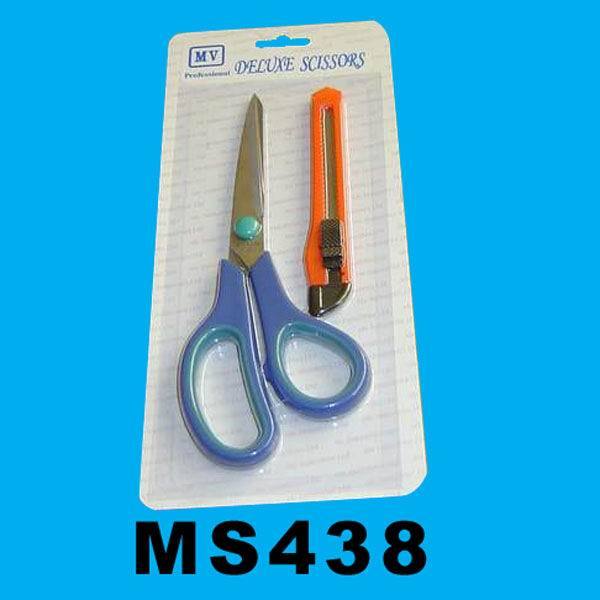 7in SOFT Handle SCISSORS with CUTTER