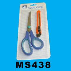 7in SOFT Handle SCISSORS with CUTTER