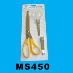 2PCS SCISSORS and CLIPPERFAMILY SET
