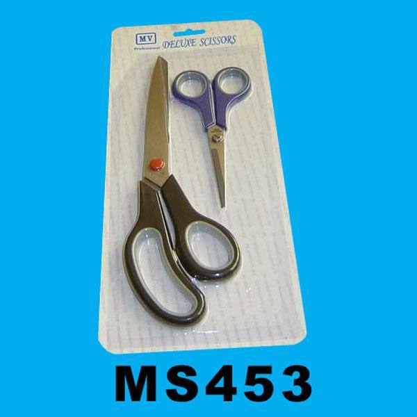 2PCS SOFT Handle SCISSORS 10in 5.5in