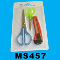 2PCS SCISSORS and CUTTER