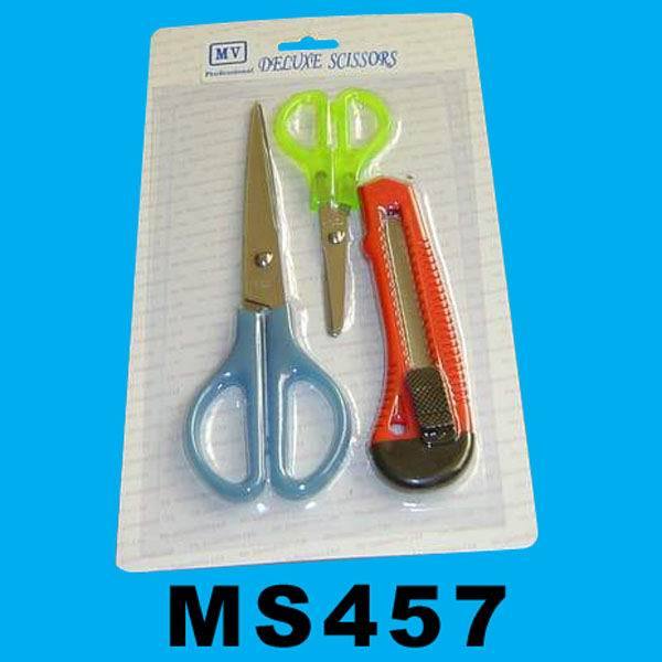 2PCS SCISSORS and CUTTER