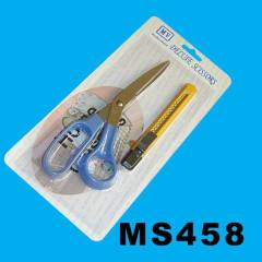 SCISSORS and CUTTER