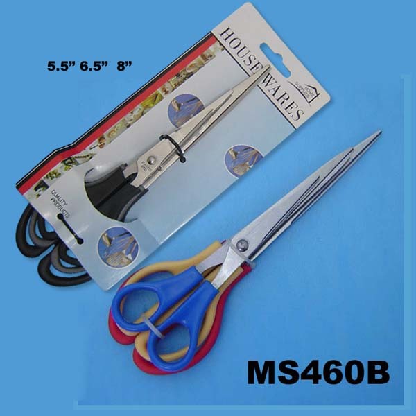 3PCS 5.5in 6.5in 8in SS SCISSIRS TC