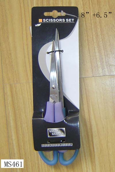 2PCS SCISSORS TC