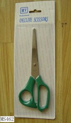 7in SS SCISSORS style 11