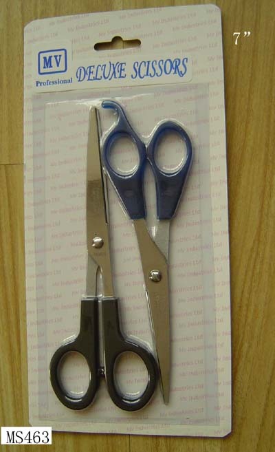 2PCS 7in SS SCISSORS