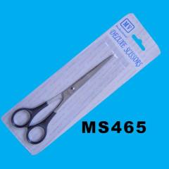 6.5in SS SCISSORS