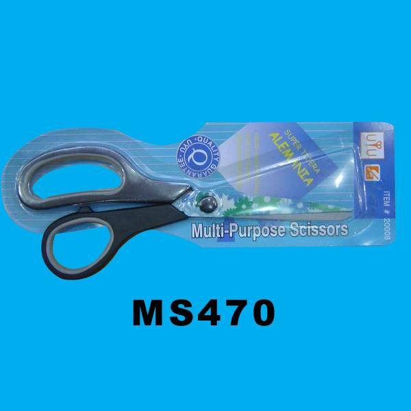 8.5in SCISSORS SOFT GRIP style 3