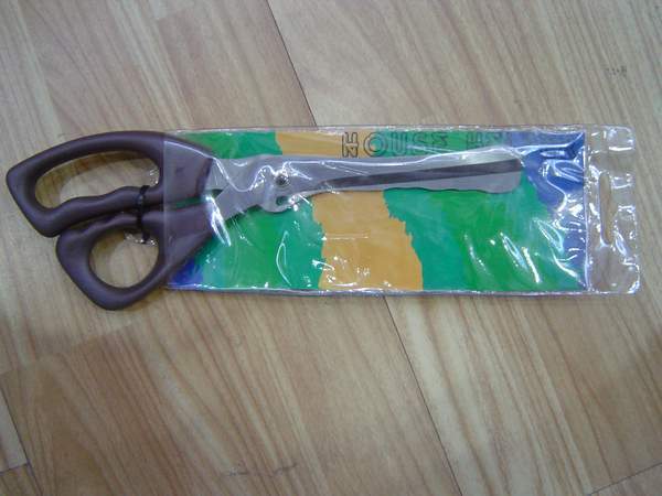 9.5in KITCHEN SCISSOR