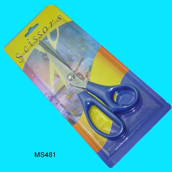 8in SCISSORS style 7