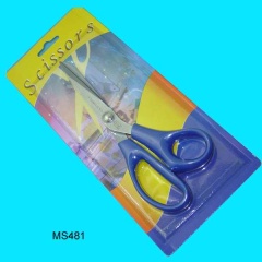 8in SCISSORS style 7