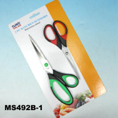 2 PK SCISSORS SET SS RUBBER GRIP TC