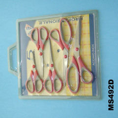 5PCS SCISSORS SOFT GRIP