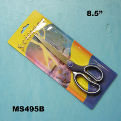 8.5in SCISSORS style 5