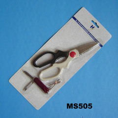 2PCS SCISSORS and UTILITY KNIFE