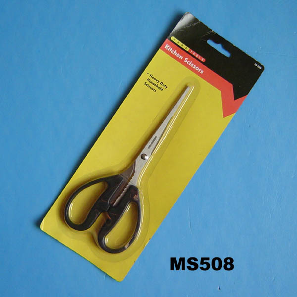 8in KITCHEN SCISSORS style 3