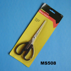 8in KITCHEN SCISSORS style 3