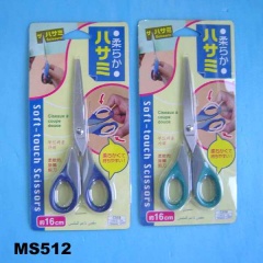 6.25in SCISSORS with SOFT Handle