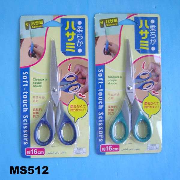 6.25in SCISSORS with SOFT Handle