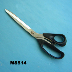 10in KITCHEN SCISSORS