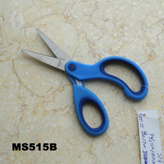 5.5in SCISSORS with SOFT Handle style 7