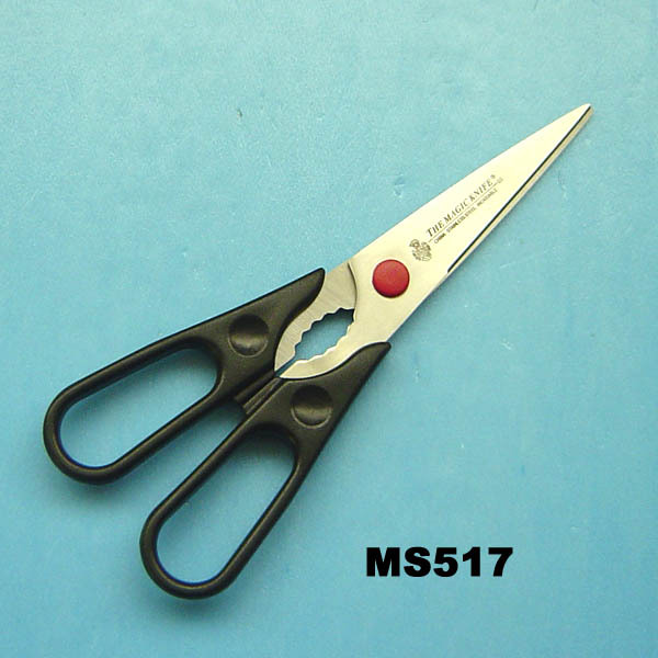 8in KITCHEN SCISSORS style 4
